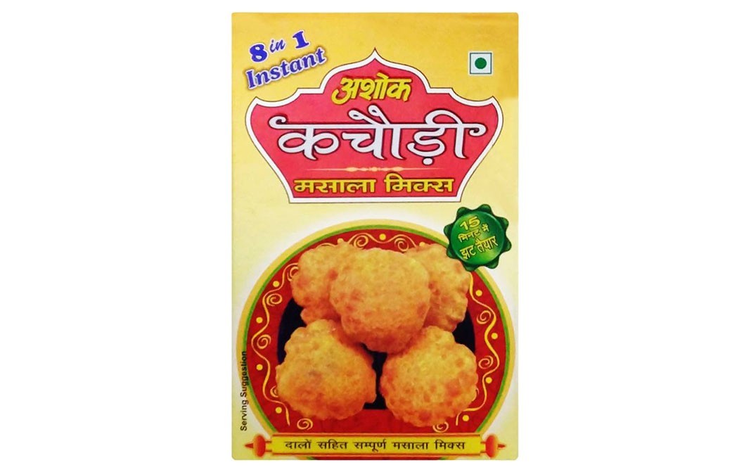 Ashok Kachauri Masala    Box  100 grams